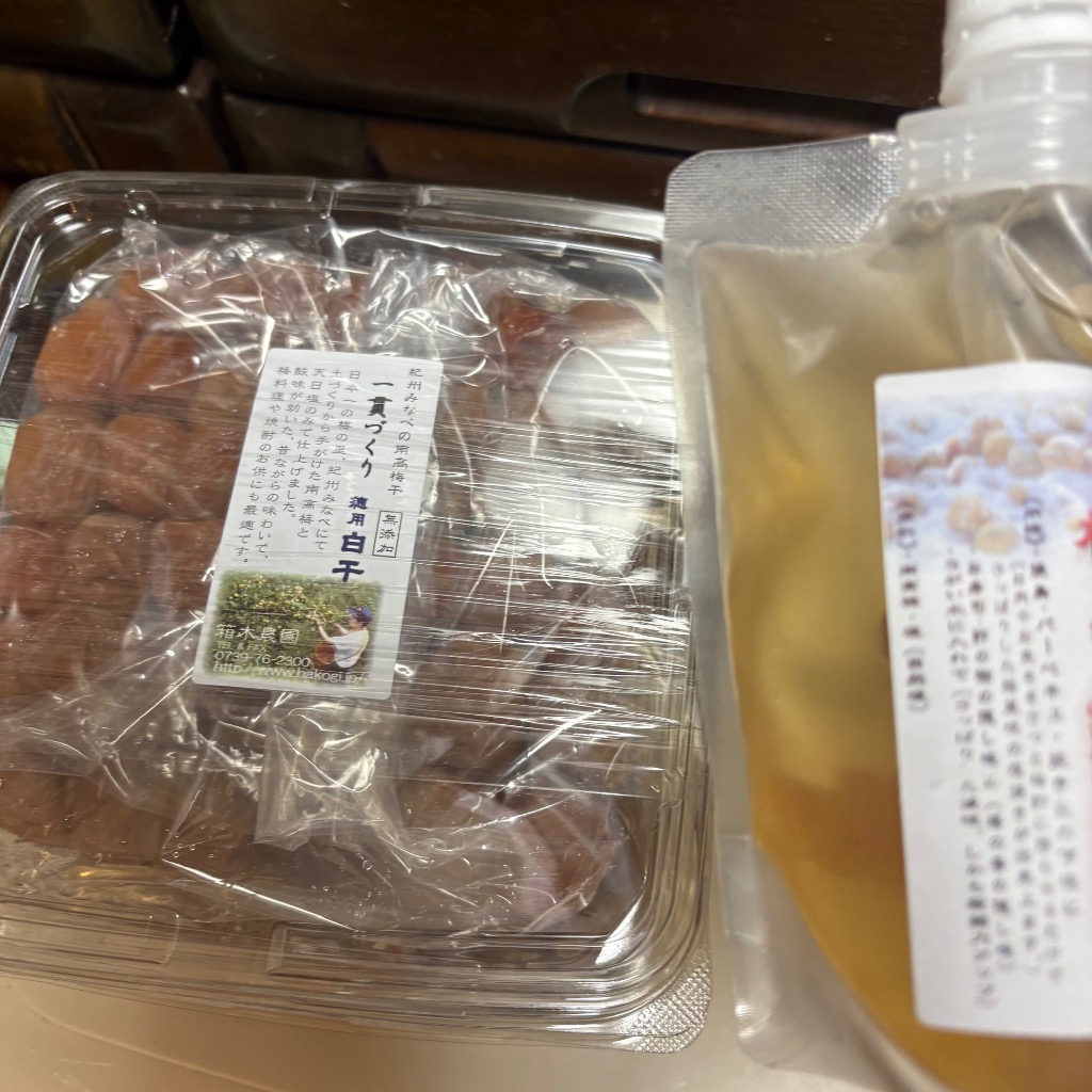 全体のレビュー画像 | 1-1