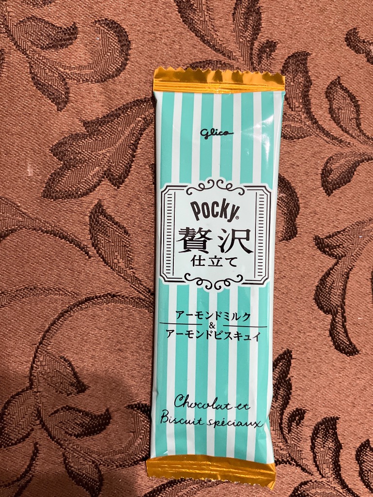 Pocky ポッキー贅沢仕立て アーモンドミルク 20本×2袋 江崎 Pocky ポッキー贅沢仕立て アーモンドミルク 20本×2袋 江崎