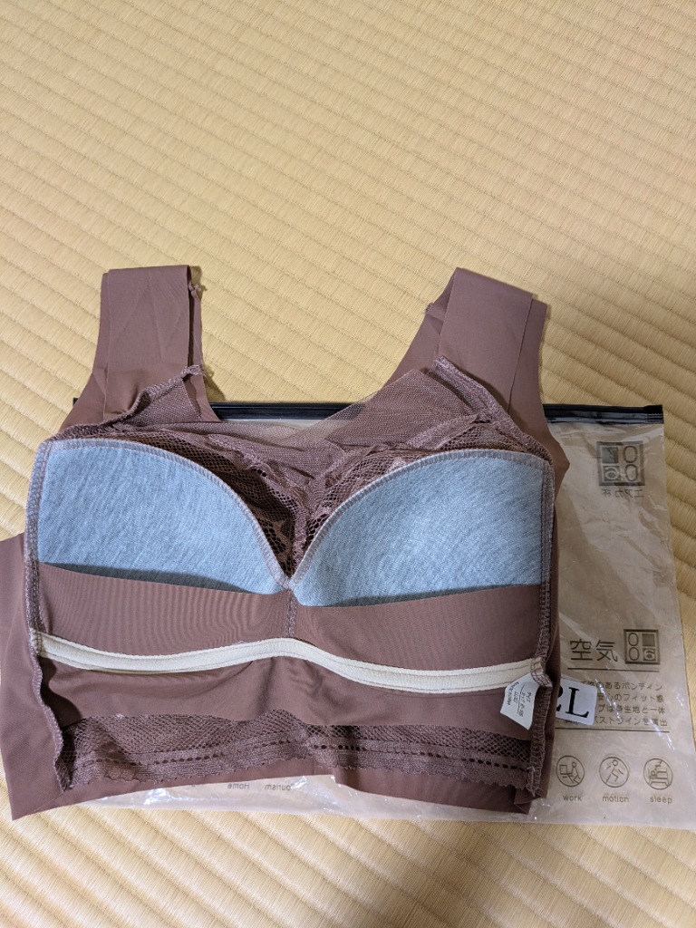 レビュー画像