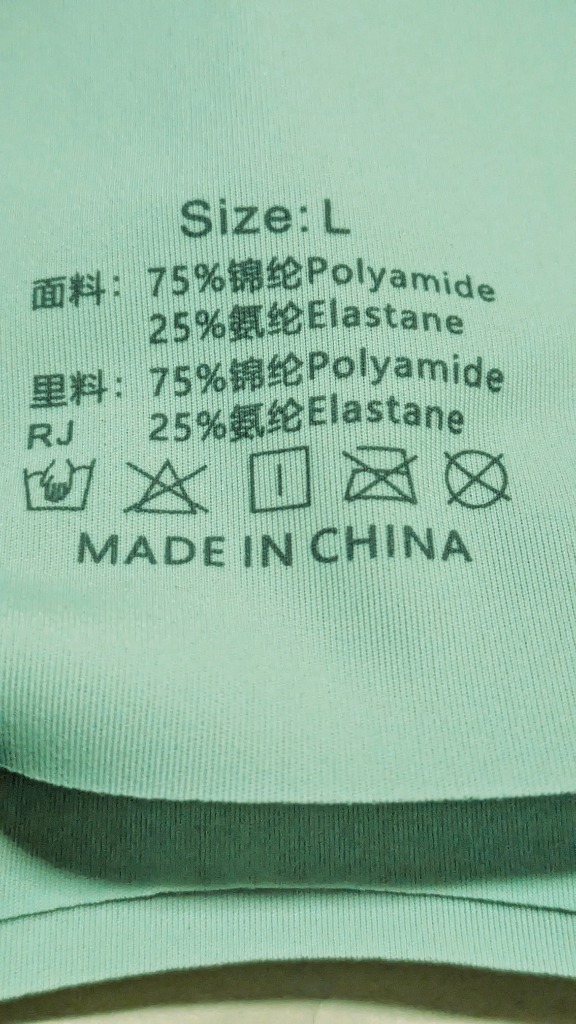 レビュー画像
