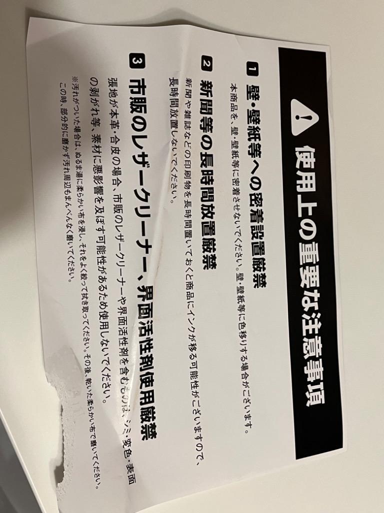 レビュー画像
