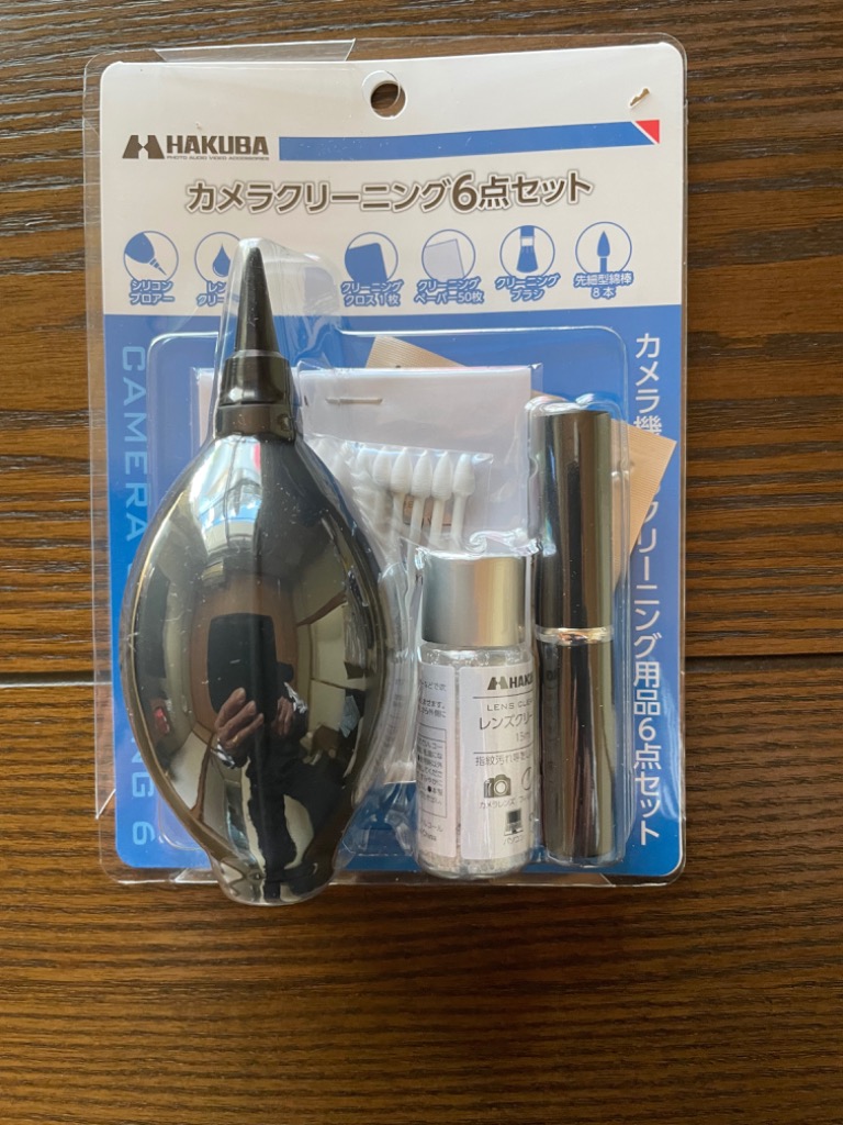 全体のレビュー画像 | 0-1