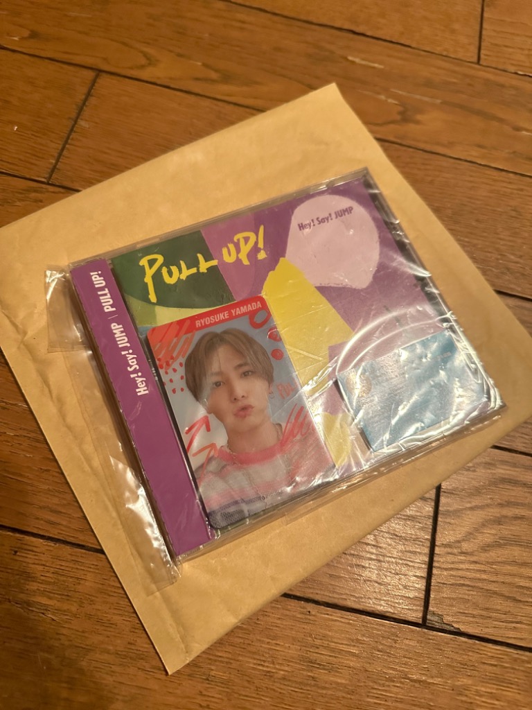 3形態Blu-ray付セット】 PULL UP! (初回限定盤1+初回限定盤2+通常盤