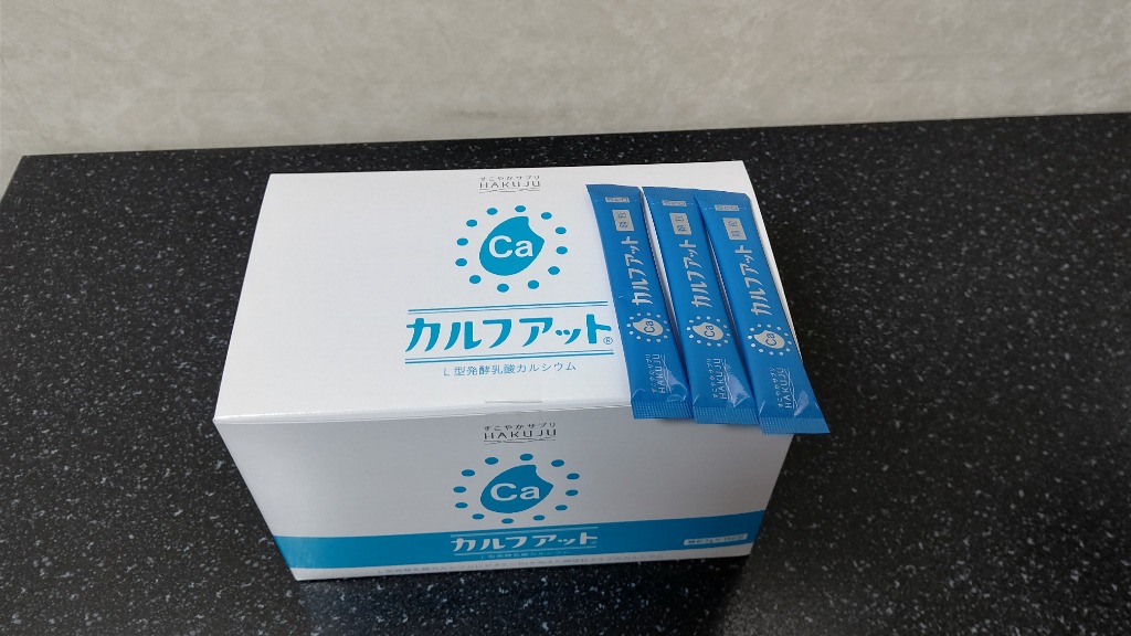 いつものご飯にカルシウムとビタミンDをプラス カルフアット 大150包 日本製 カルシウム 吸収 ビタミン 顆粒タイプ 健康食品 送料無料 白寿  ハクジュ : 46031 : ハクジュネットプラザYahoo!店 - 通販 - Yahoo!ショッピング