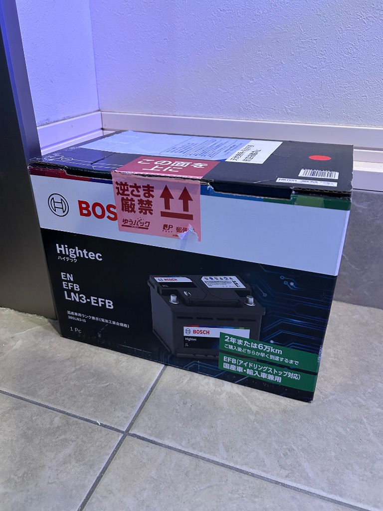 BOSCH（DIY、工具） BOSCH Hightec EN EFB アイドリングストップ車対応