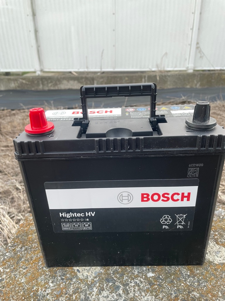 HTHV-S50B24R BOSCH 国産ハイブリッド車用補機バッテリー 保証付 S46B24R後継 送料無料