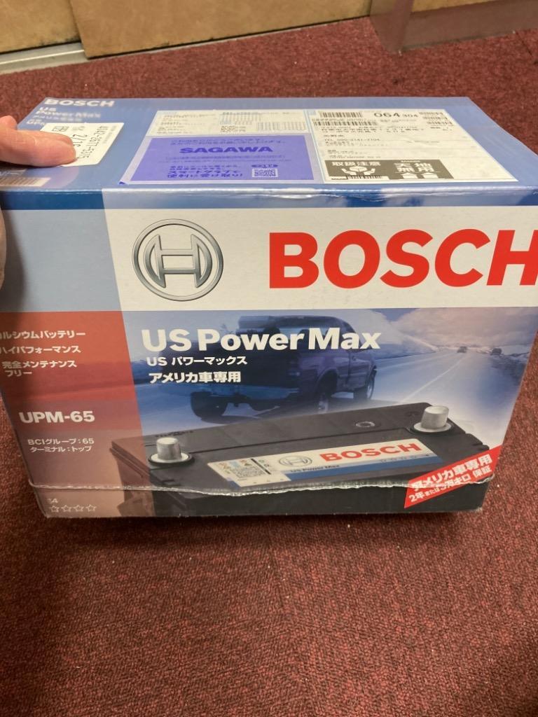 【最高品質】BOSCH UPMバッテリー UPM-65 フォード レンジャー 2.5 D 1997年10月～2001年7月 新品 送料無料 高性能 アメリカ規格
