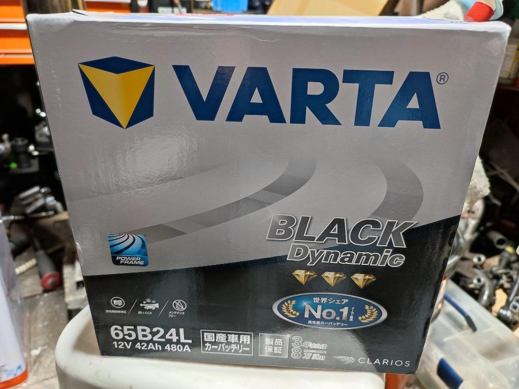 Amazon.co.jp: VARTA(バルタ) Black Dynamic 65B24L 国産車用