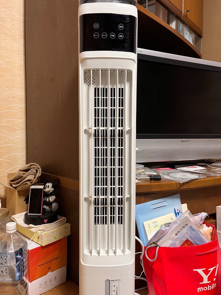 SOTCAR 冷風扇 冷風扇風機 加湿機能 雰囲気タイト 強力冷風