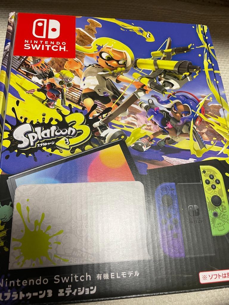 任天堂 Nintendo Switch 有機ELモデル スプラトゥーン3エディション
