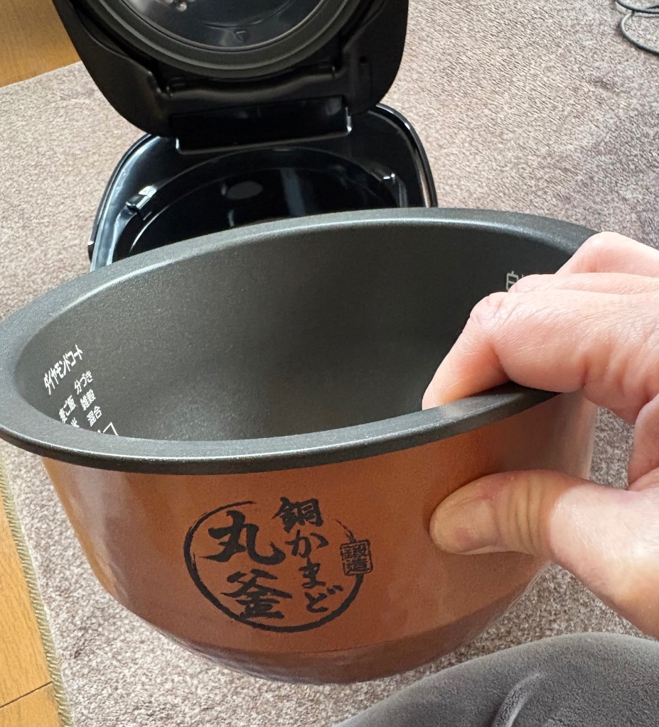 TOSHIBA TOSHIBA 真空圧力IHジャー炊飯器 RC-10VRV-K（グラン