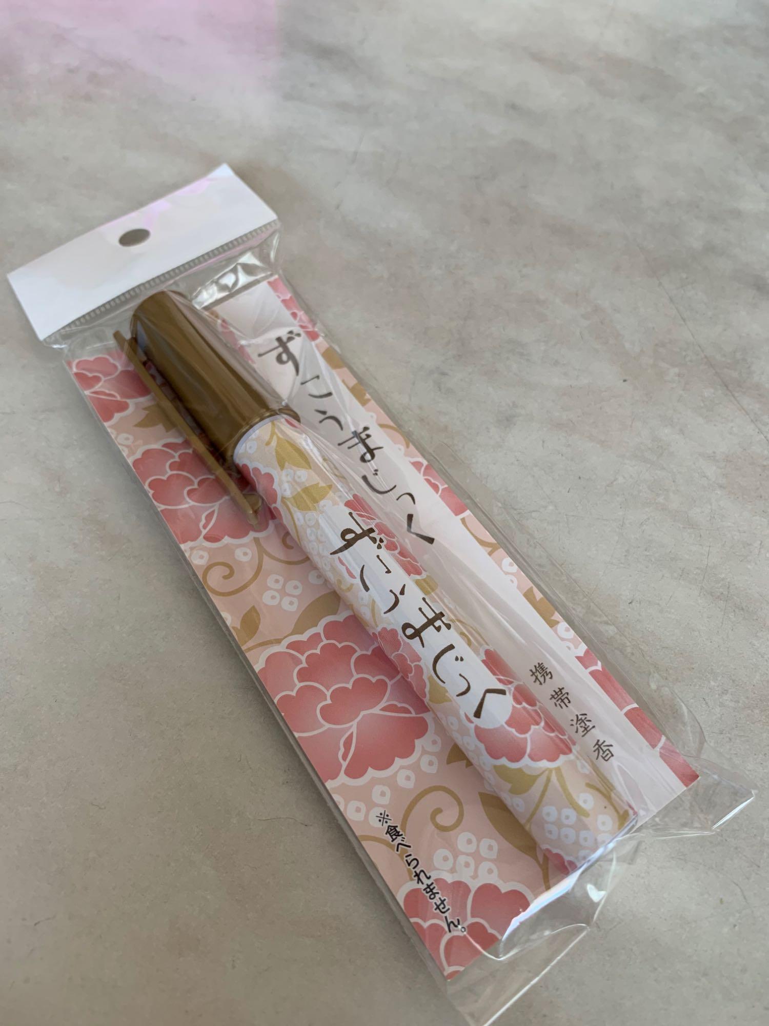 塗香入れ(塗香入) ずこうまじっく ペン型 携帯用、ずこういれ :zukou-ire-pen:浜田商店 仏壇 仏具 - 通販 -  Yahoo!ショッピング