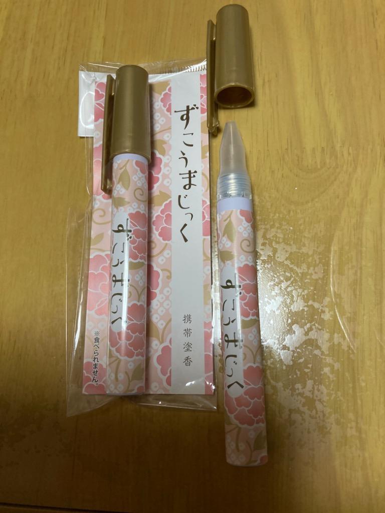 塗香入れ(塗香入) ずこうまじっく ペン型 携帯用、ずこういれ :zukou-ire-pen:浜田商店 仏壇 仏具 - 通販 -  Yahoo!ショッピング