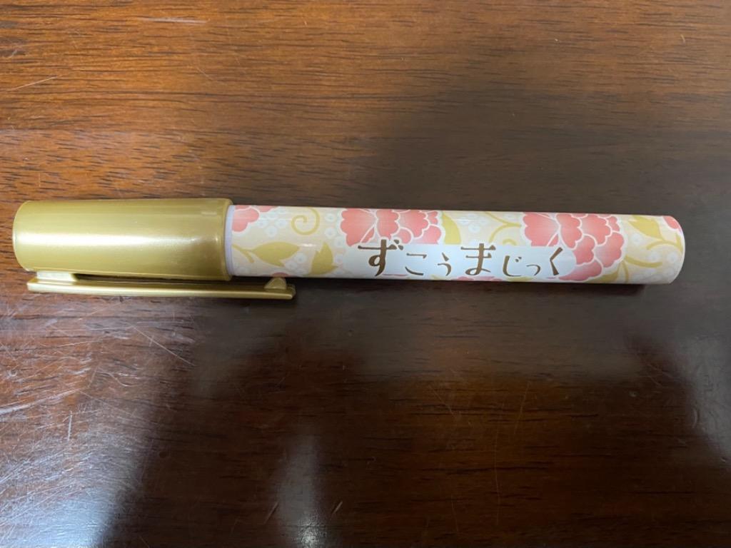 塗香入れ(塗香入) ずこうまじっく ペン型 携帯用、ずこういれ :zukou-ire-pen:浜田商店 仏壇 仏具 - 通販 -  Yahoo!ショッピング