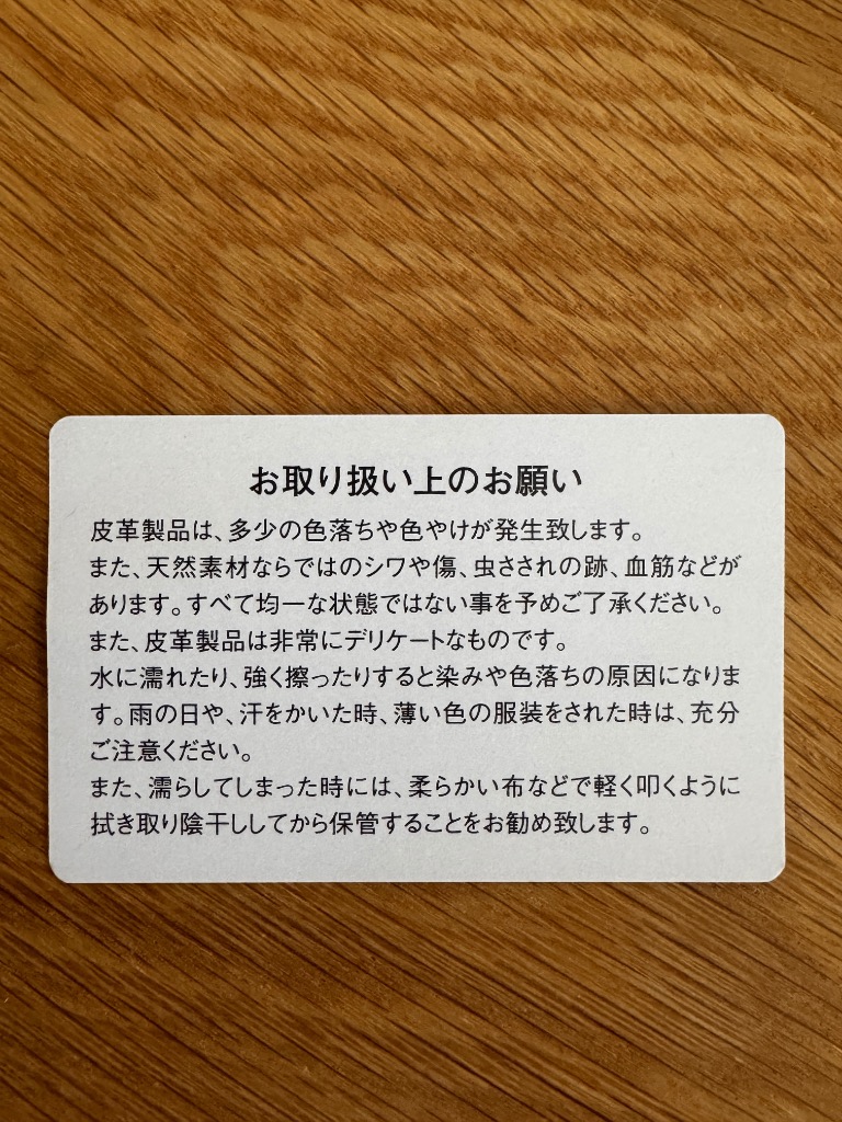 レビュー画像