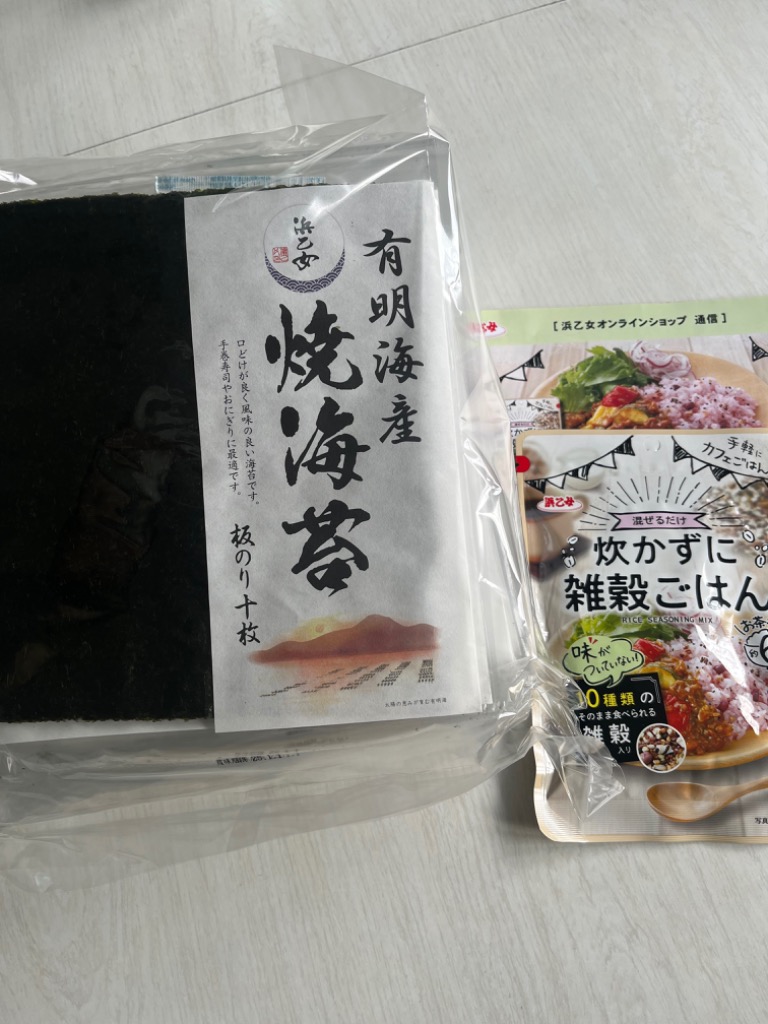 浜乙女 海苔 焼き海苔 全型100枚 焼のり有明海産文庫10枚(10袋