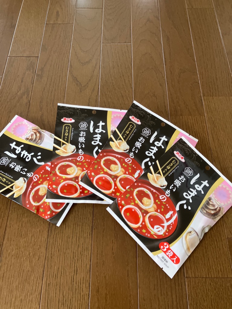 レビュー画像
