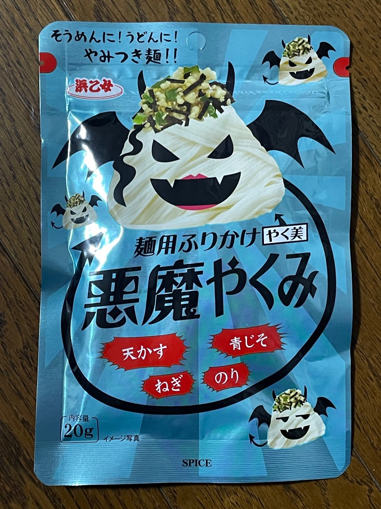 全体のレビュー画像 | 0-0