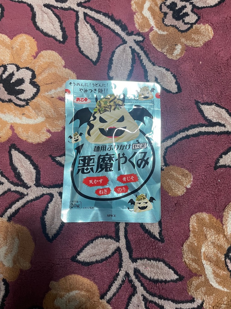 全体のレビュー画像 | 1-0