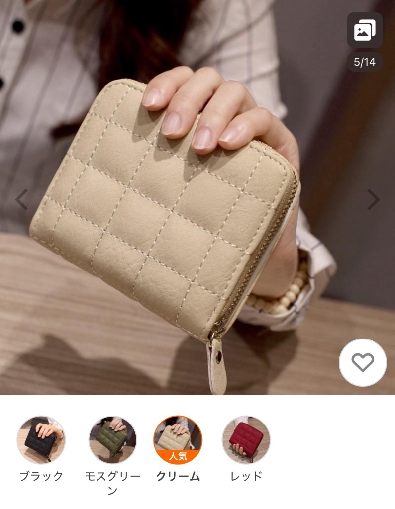 Amazon | [happykau] 財布 レディース 短 2つ折り財布 小銭入れ
