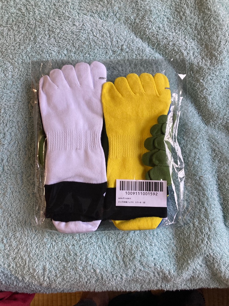 全体のレビュー画像 | 2-0