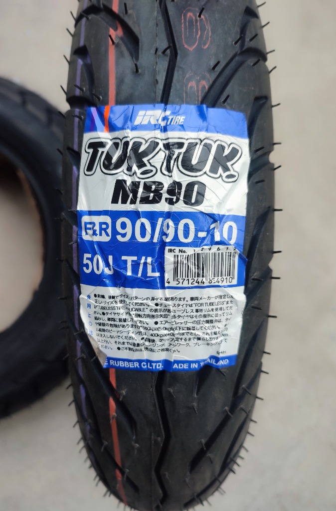 Am様。 IRC : MB90 TUKTUK [90/90-10 50J TL] Tire [129617]