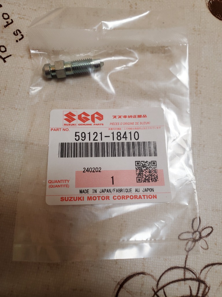 まにー ページ スズキ 59121-18410 ブリーダ SUZUKI（スズキ） : バイク メンテ