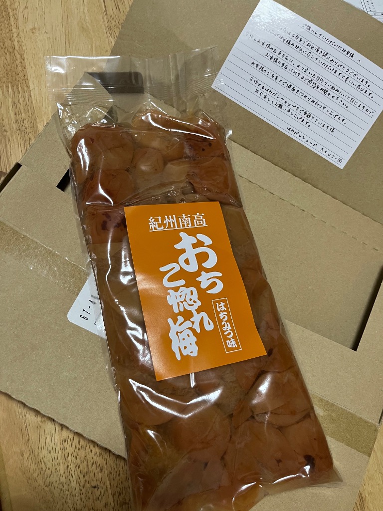 全体のレビュー画像 | 0-0
