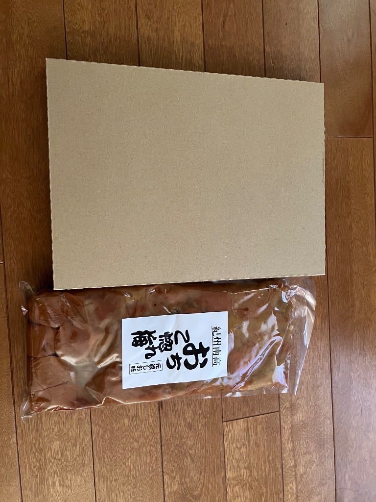 7件目のレビュー画像 | 0