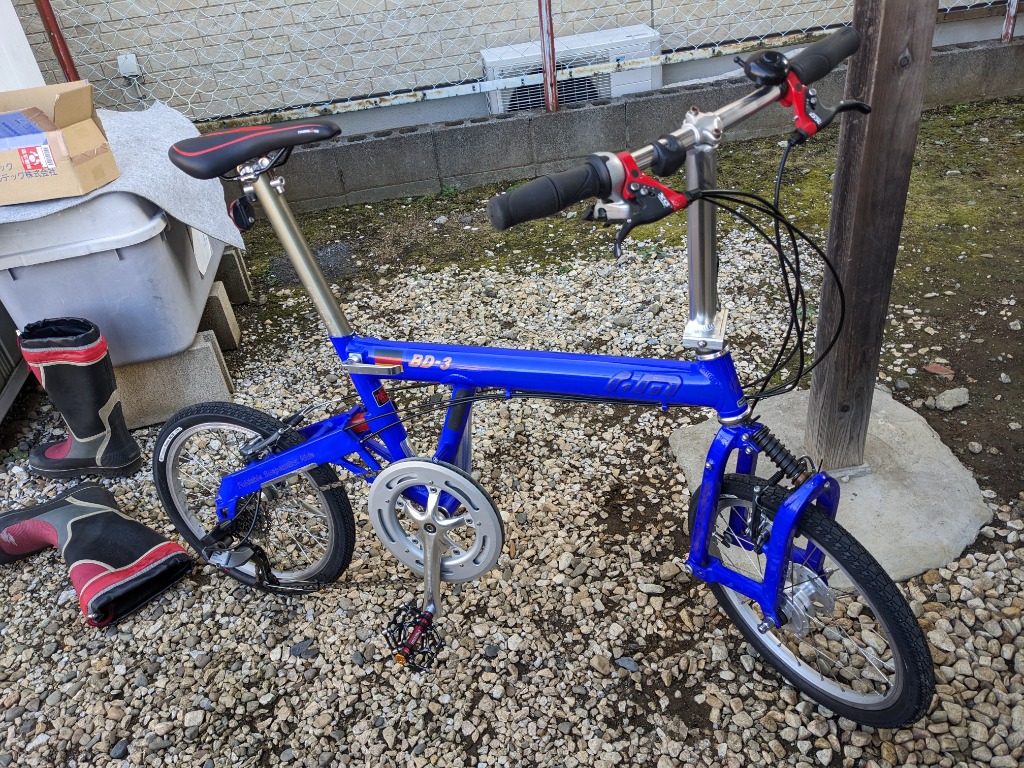 MZYRH アルミペダル 左右セット シールドベアリング3個内蔵 軽量