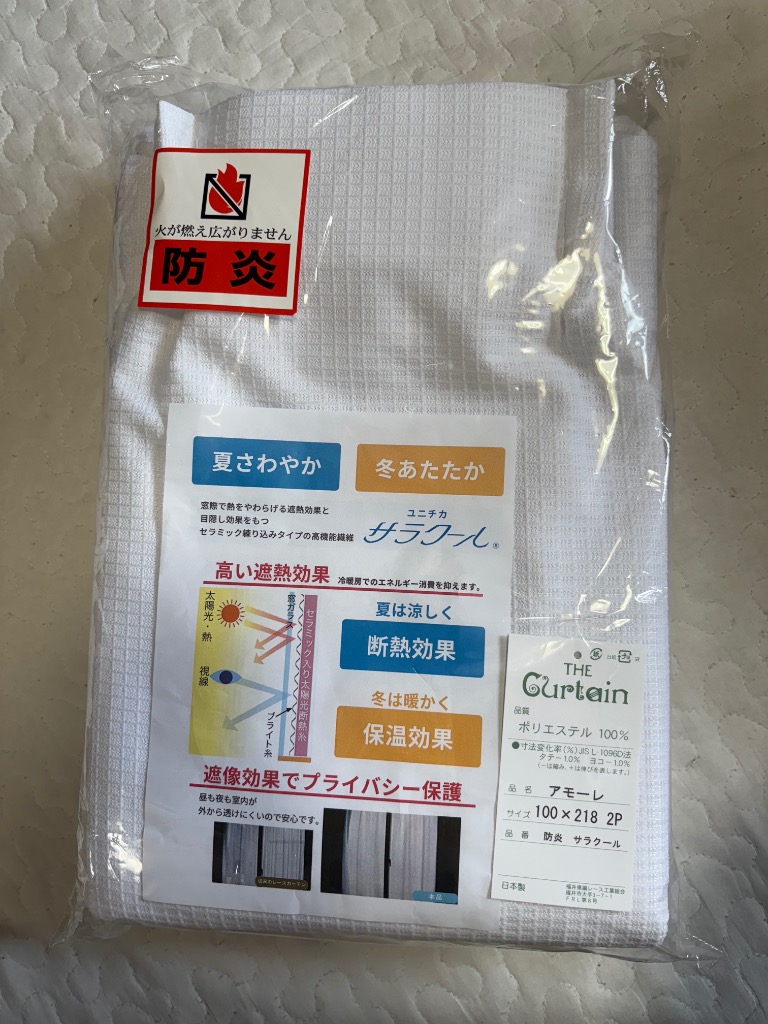 全体のレビュー画像 | 1-0