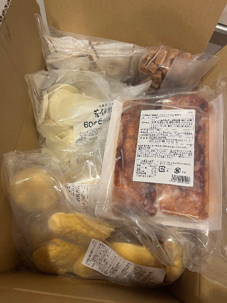 全体のレビュー画像 | 0-0