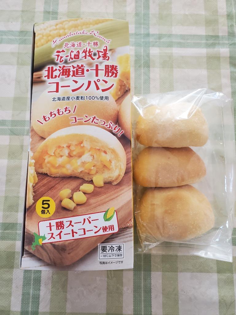 1件目のレビュー画像 | 0