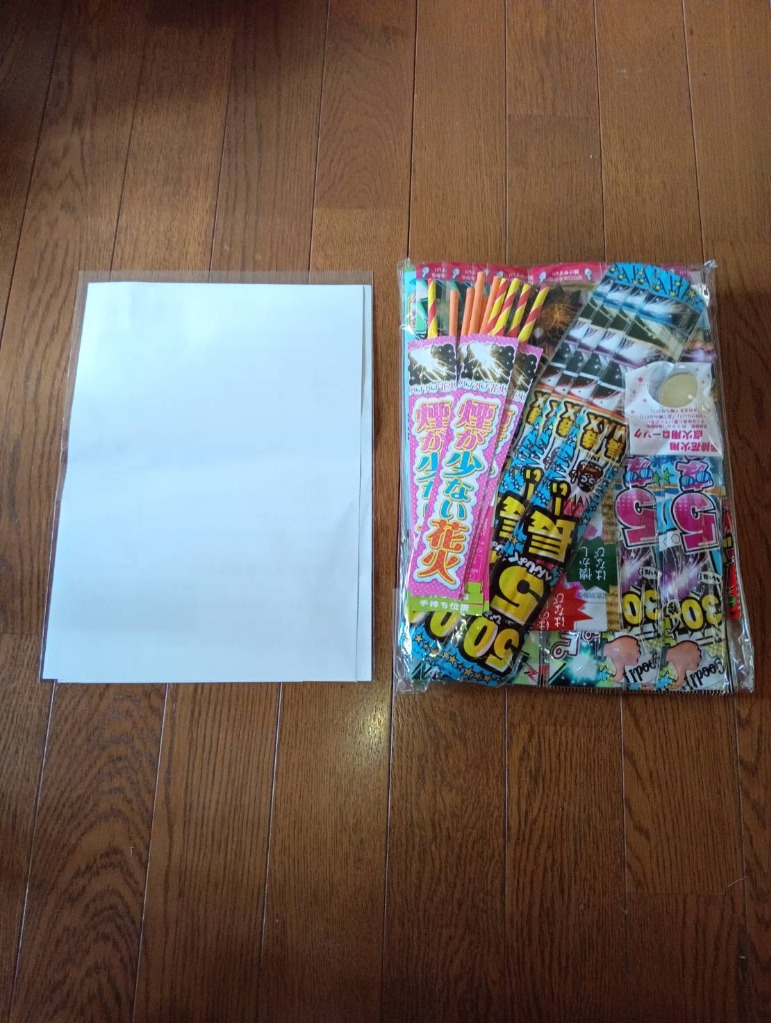 1件目のレビュー画像 | 0