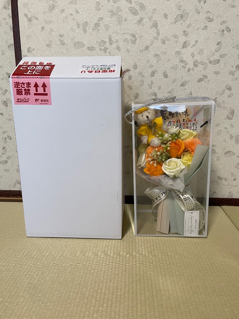 レビュー画像