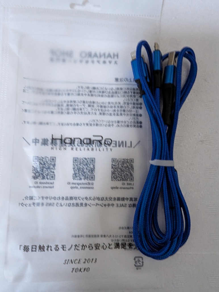 レビュー画像