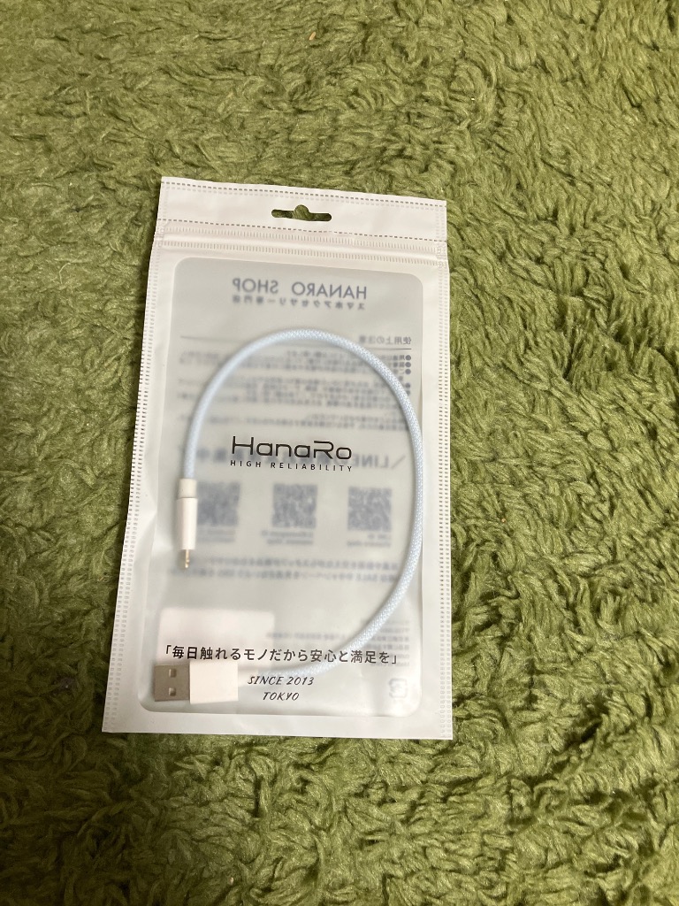 レビュー画像