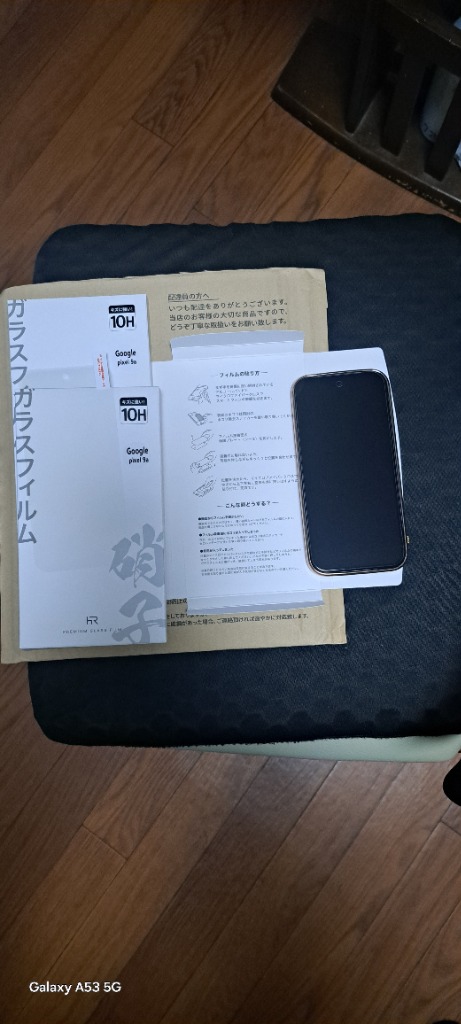 レビュー画像