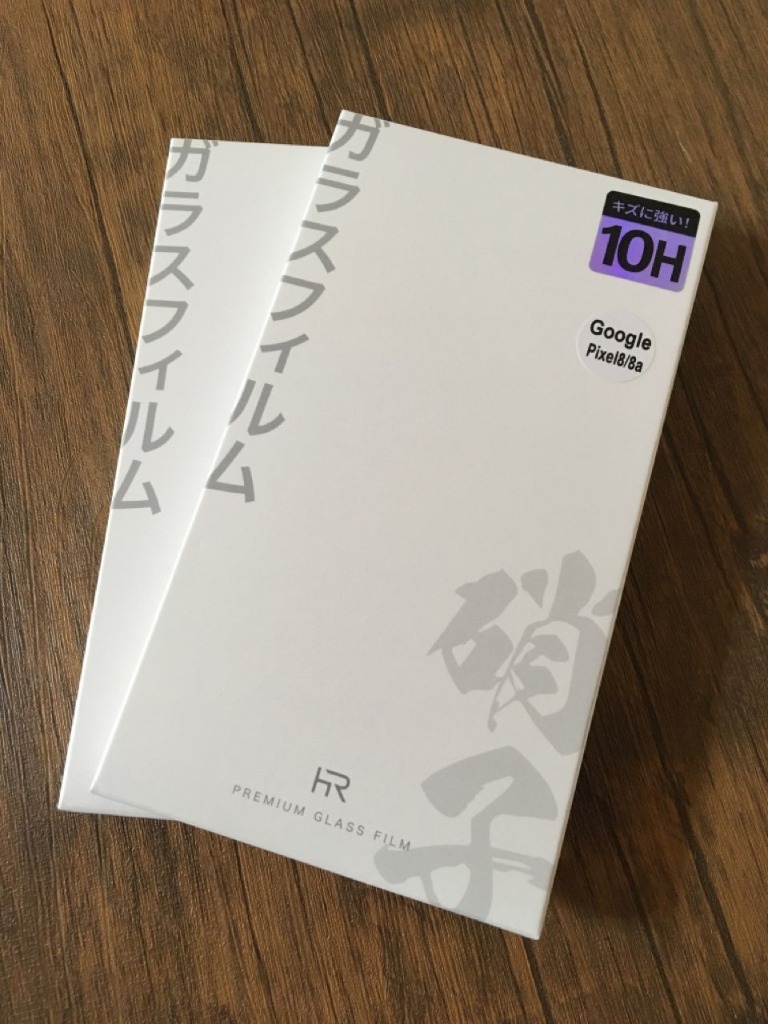 レビュー画像