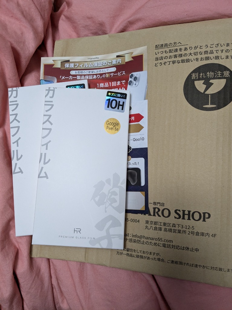 レビュー画像
