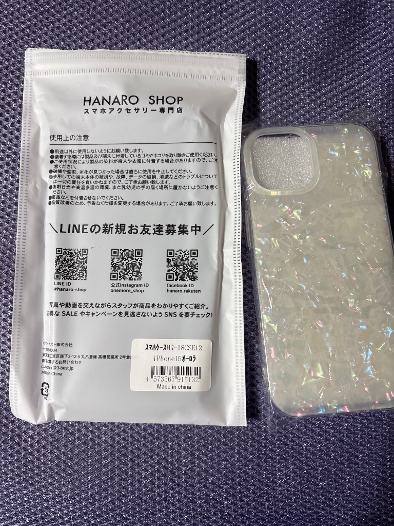 全体のレビュー画像 | 0-0