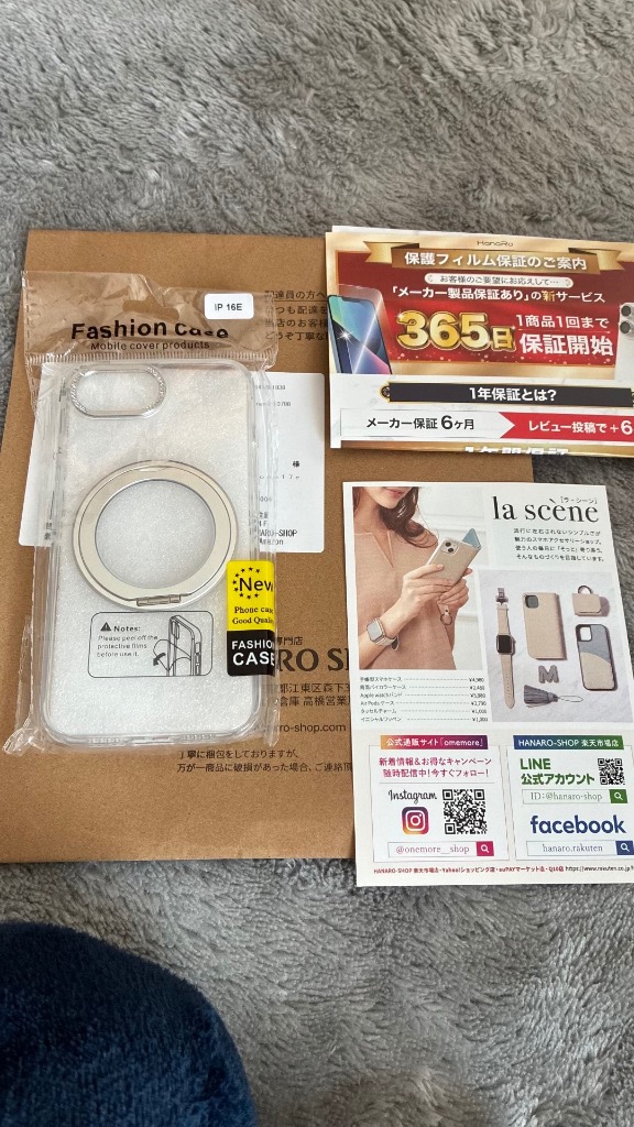 レビュー画像