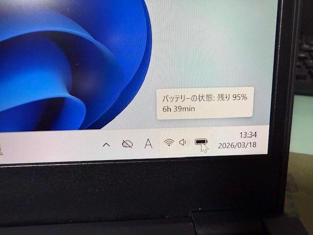 LIFEBOOK UH 純正 新品 富士通 UH75/B3 WU2/D2 等用 バッテリー
