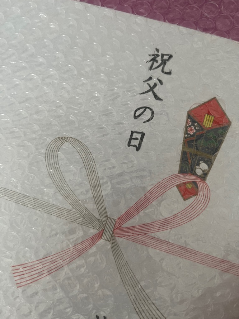 1件目のレビュー画像 | 0