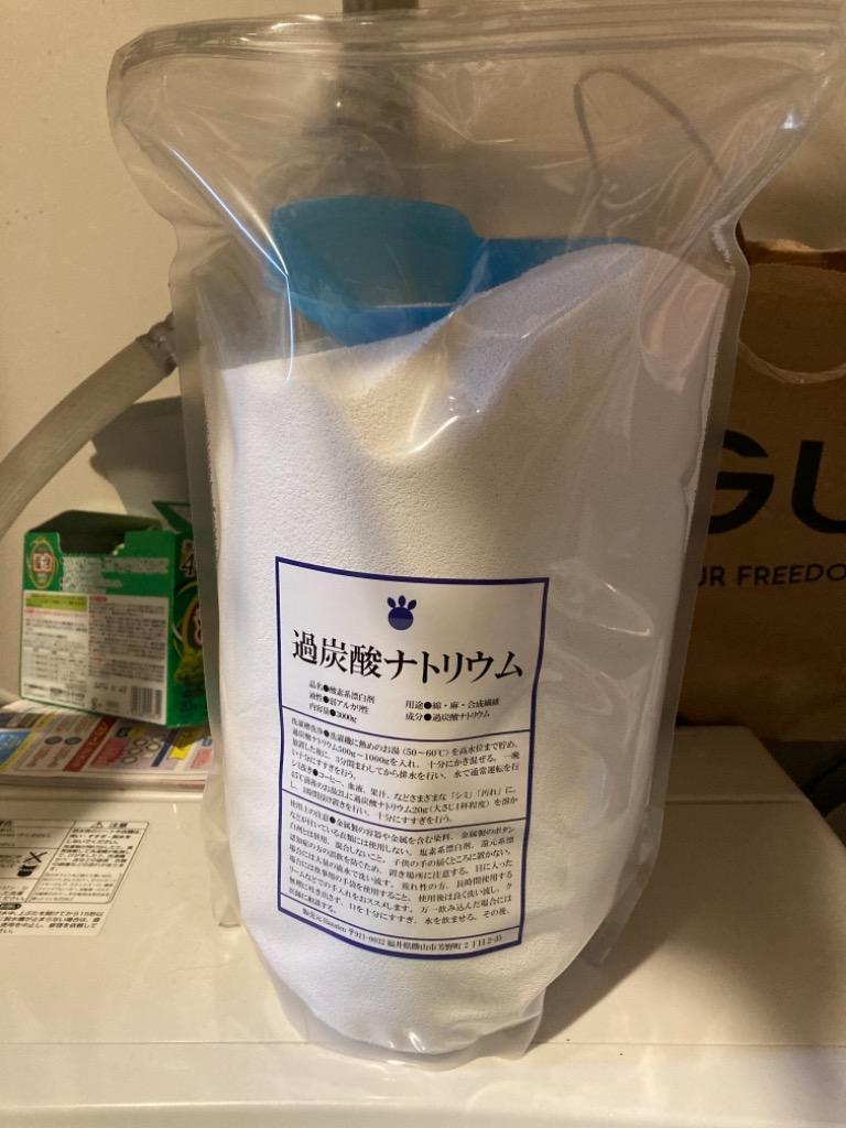 1件目のレビュー画像 | 0