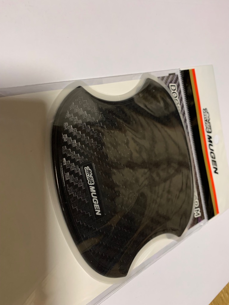 【1/10再出品】無限 (MUGEN) ドアインナープロテクター Amazon | 無限 (MUGEN) ドアインナープロテクター FL1 83510-XNR -K0S0