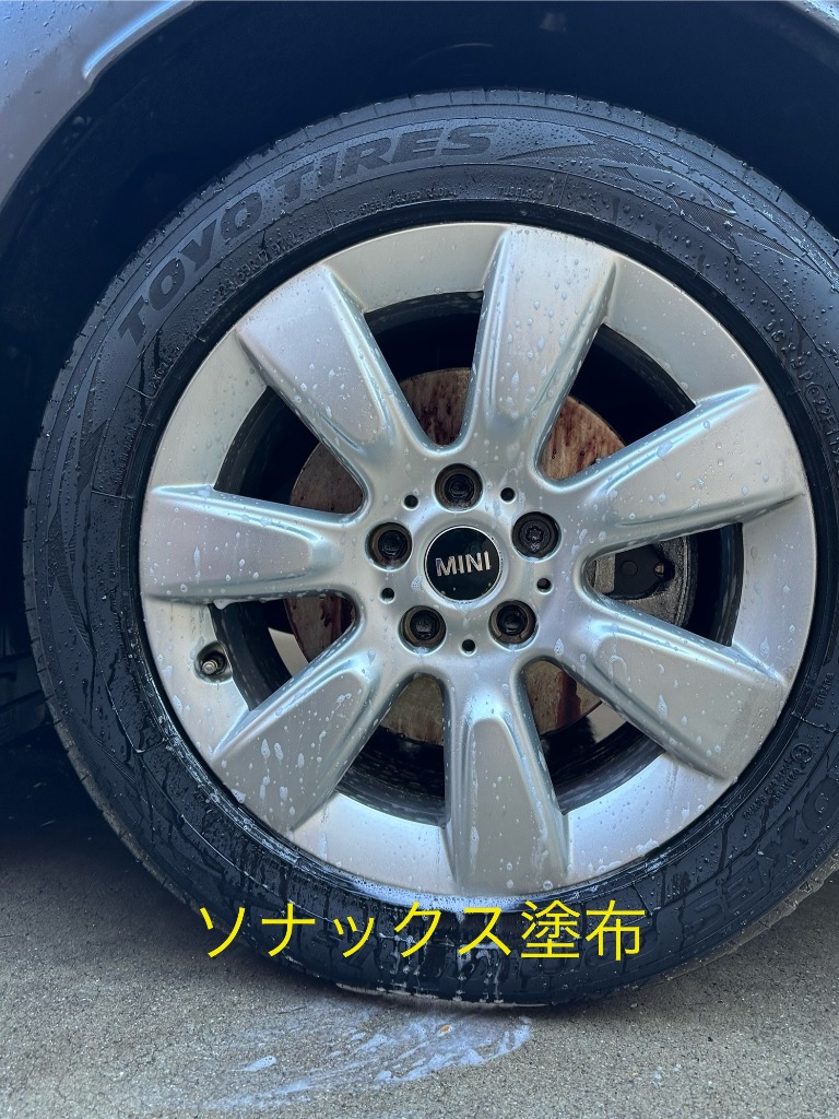 レビュー画像
