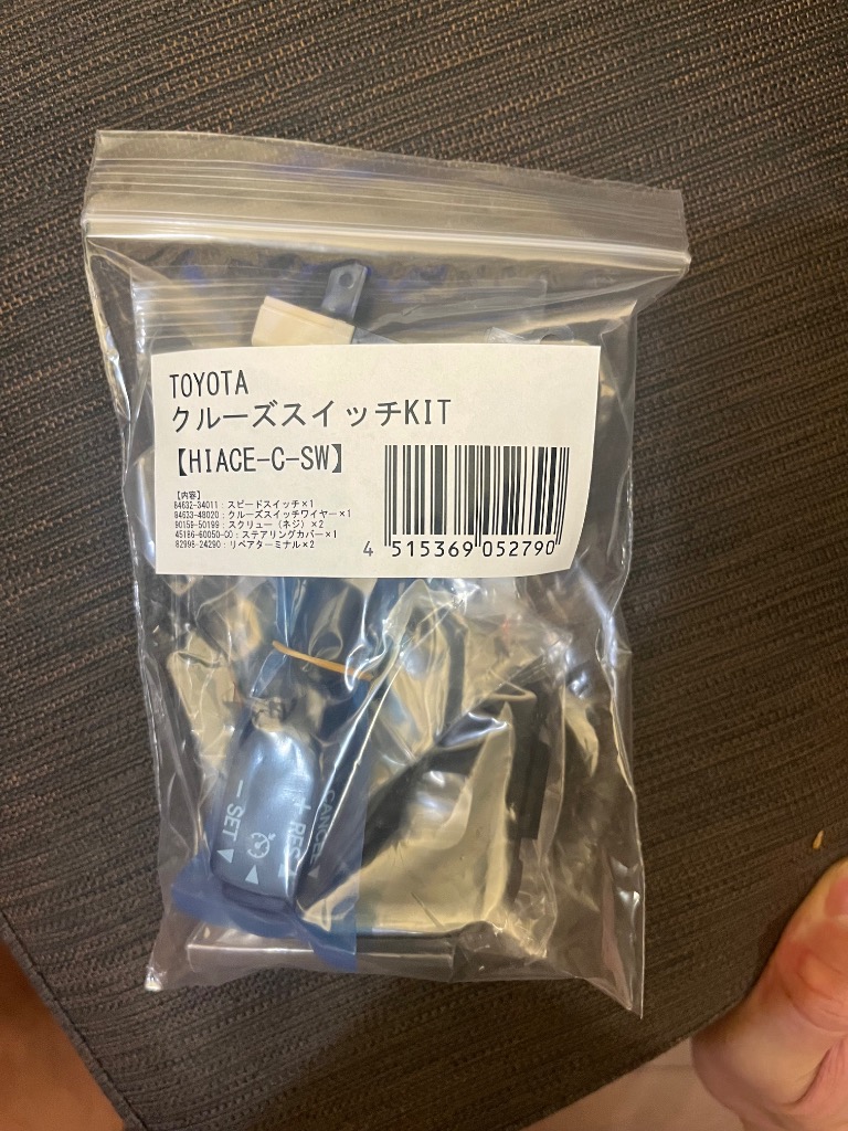 全体のレビュー画像 | 0-0