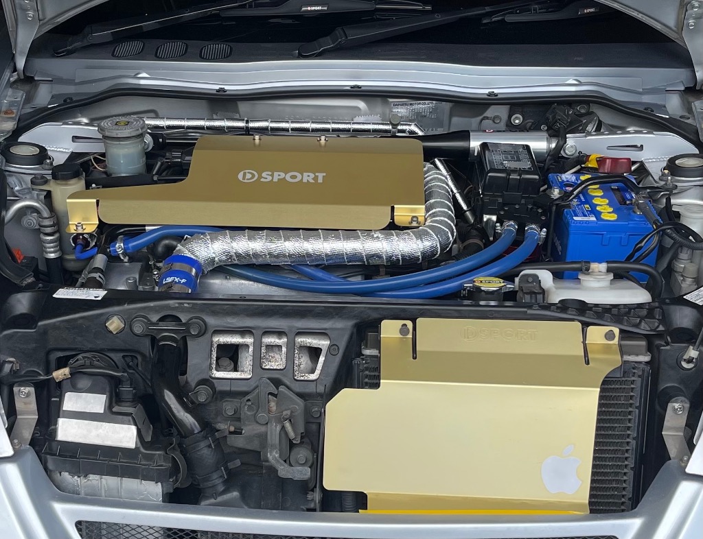 D-SPORT(ディースポーツ) アルミエンジンカバー2【コペン L880K】 品番
