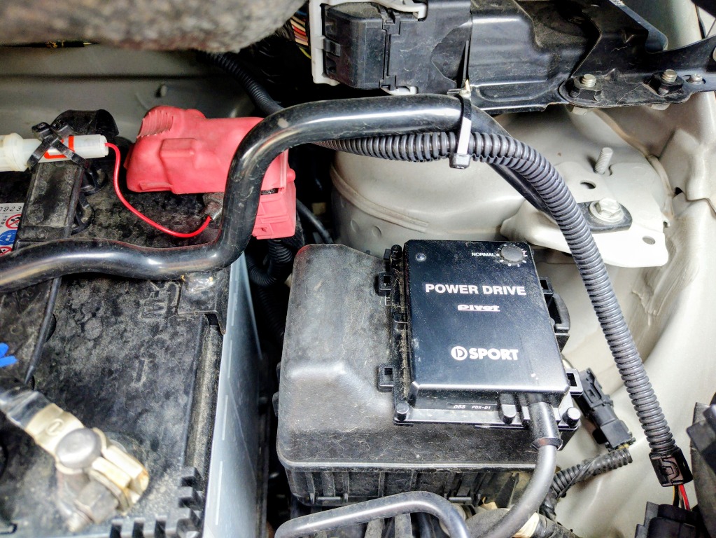D-SPORT(ディースポーツ) パワードライブ(Pivotコラボモデル) 品番